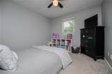 4529 Lakeview Drive - Photo 28
