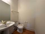 1301 Winesap Court - Photo 8