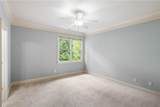 1720 Buckhead Valley Lane - Photo 33