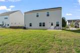 221 Begonia Way - Photo 24