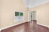 214 Kingsley Way - Photo 10