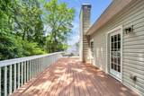 214 Kingsley Way - Photo 19