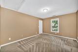 214 Kingsley Way - Photo 22