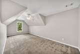 214 Kingsley Way - Photo 24