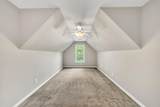 214 Kingsley Way - Photo 25