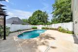 214 Kingsley Way - Photo 38