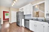 214 Kingsley Way - Photo 7
