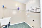214 Kingsley Way - Photo 9