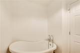 1676 Moores Mill Road - Photo 8