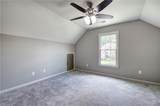 35 Copper Leaf Way - Photo 24