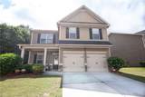 4271 Haywater Cove - Photo 2