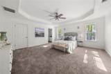 54 Enclave Lane - Photo 11