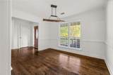 54 Enclave Lane - Photo 6