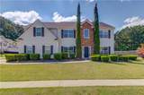 1043 Lexus Drive - Photo 1