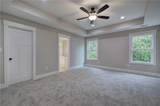 13 Barnsley Court - Photo 20