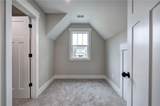 13 Barnsley Court - Photo 28