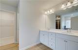 257 Tulip Drive - Photo 22
