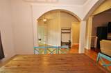 454 Primrose Lane - Photo 32