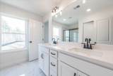 405 Carrera Lane - Photo 33