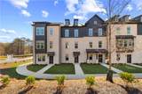 103 Daybreak Lane - Photo 1