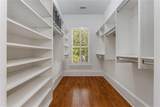 3848 Saint Annes Court - Photo 16