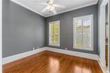 3848 Saint Annes Court - Photo 18