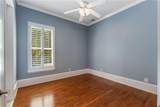 3848 Saint Annes Court - Photo 20