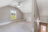 3848 Saint Annes Court - Photo 23