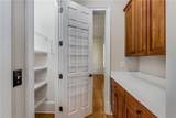 3848 Saint Annes Court - Photo 8