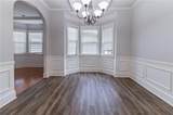 204 Saintvry Path - Photo 10