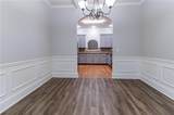 204 Saintvry Path - Photo 11