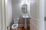 204 Saintvry Path - Photo 14