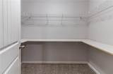 204 Saintvry Path - Photo 23
