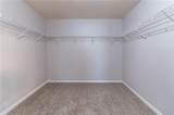 204 Saintvry Path - Photo 28