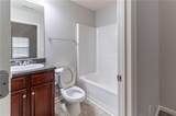 204 Saintvry Path - Photo 31