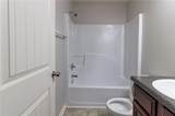 204 Saintvry Path - Photo 32