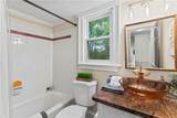 3441 Sherrod Drive - Photo 42