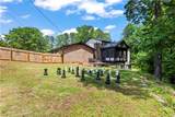 3441 Sherrod Drive - Photo 50