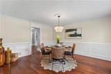 3441 Sherrod Drive - Photo 9