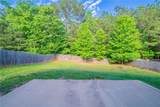 3460 Village Park Lane - Photo 41