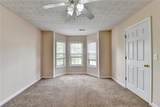 1405 Bramlett Forest Trail - Photo 37