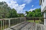 1405 Bramlett Forest Trail - Photo 54