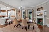 540 Marble Street - Photo 10