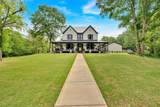 540 Marble Street - Photo 2