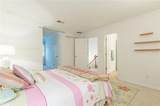 4314 Arbor Bridge Court - Photo 28