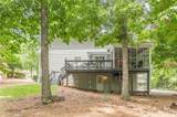 4314 Arbor Bridge Court - Photo 73