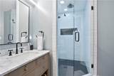 791 Wylie Street - Photo 13