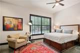 791 Wylie Street - Photo 8