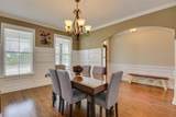 322 Kirkwood Drive - Photo 17