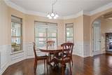 5805 Fielding Court - Photo 15